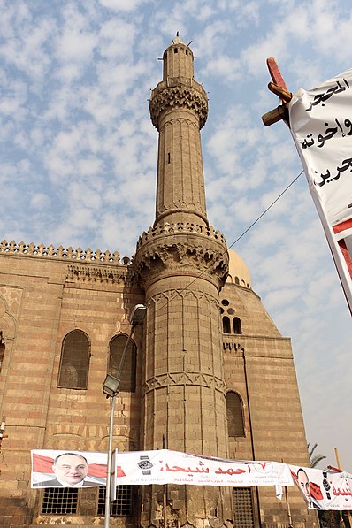Al-Mahmoudia Mosque