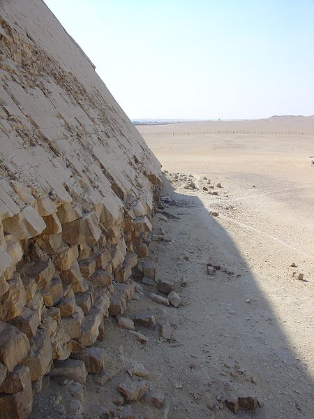 Piramida Łamana
