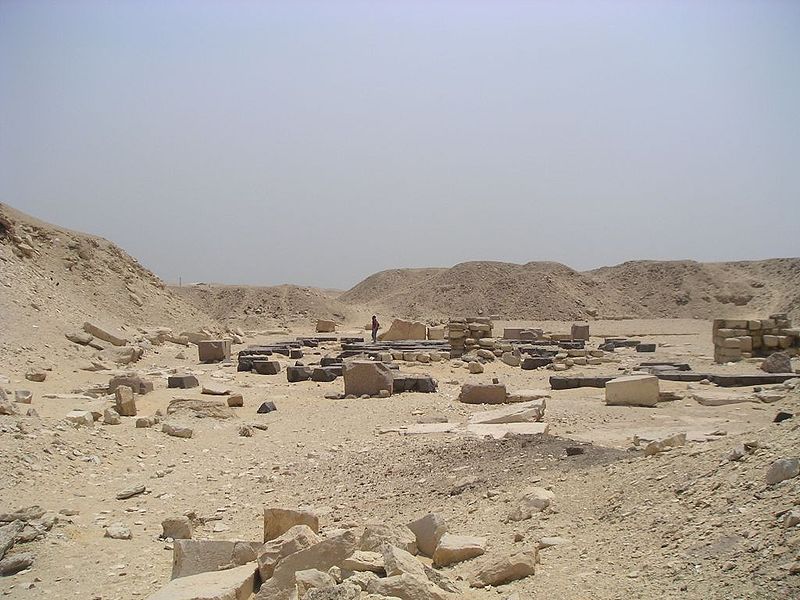 Pyramide d'Ouserkaf