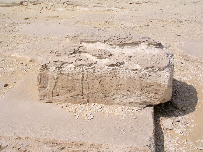 Pyramid of Senusret I