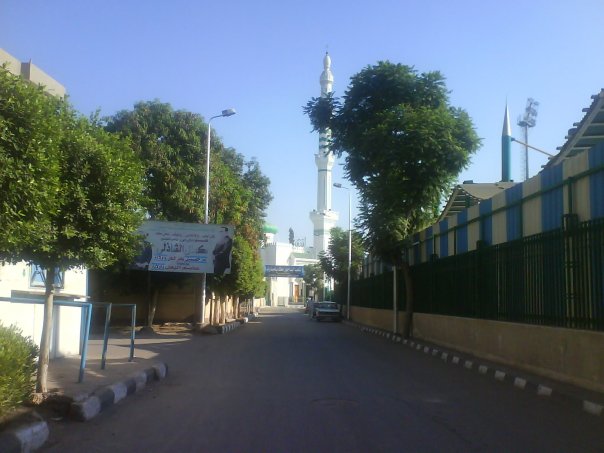 Al-Badżur