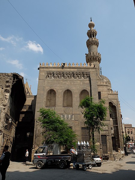 Amir Qijmas al-Ishaqi Mosque