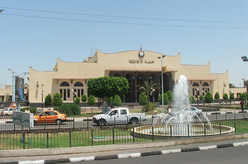 Ismailía