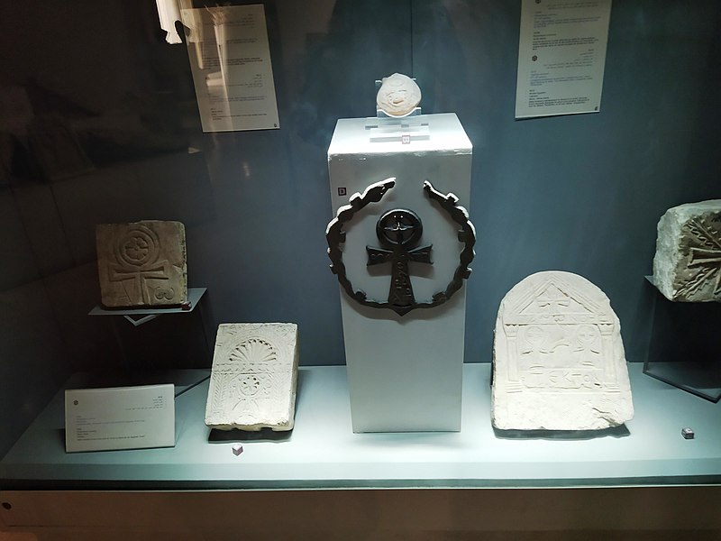 Musée copte du Caire