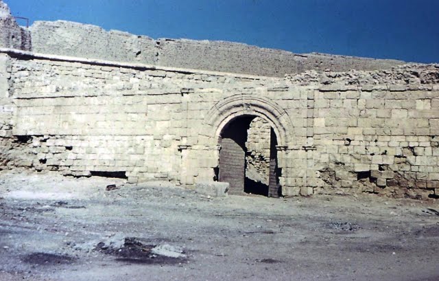 Al-Kusajr