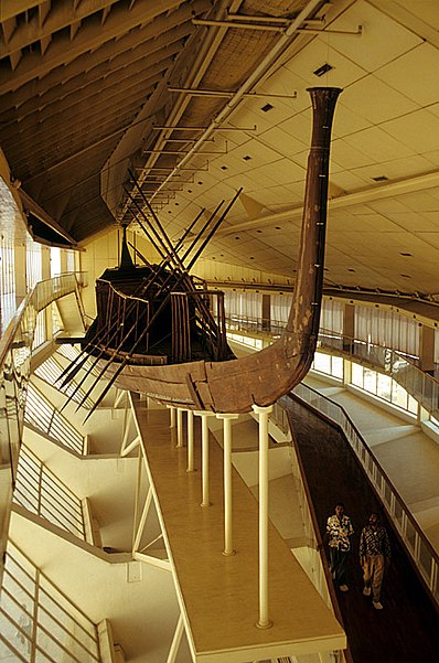Museo de la barca de Keops