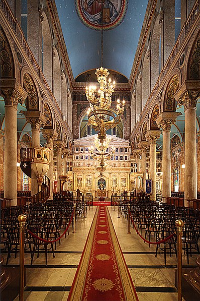 Griechisch-orthodoxe Kathedrale Evangelismos