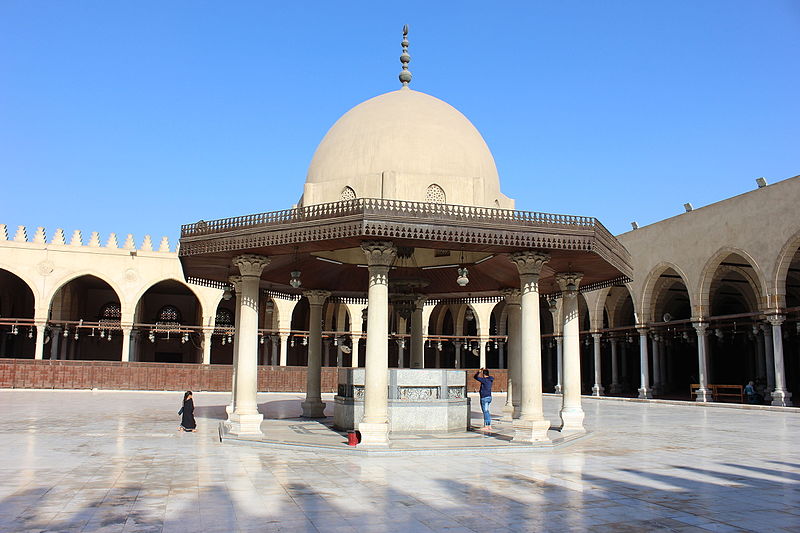 Mezquita de Amr