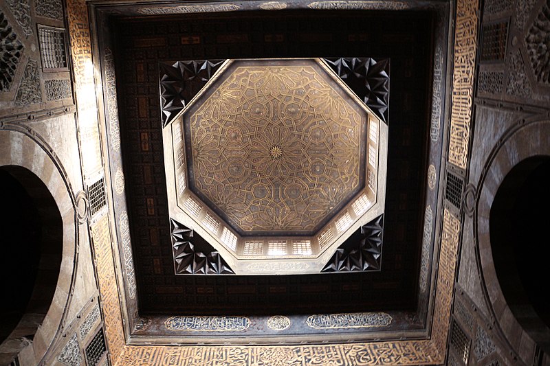 Amir Qijmas al-Ishaqi Mosque, Kairo
