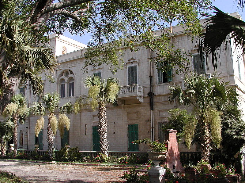 Palais d’Antoniadis