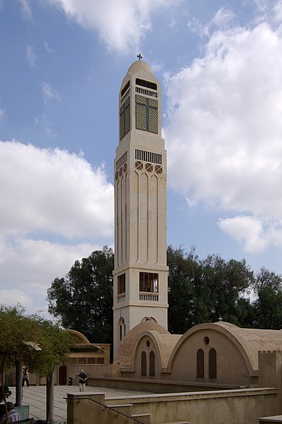 Kloster des Heiligen Makarios