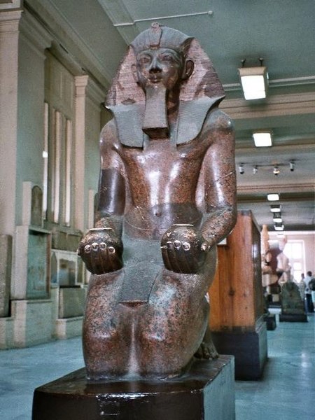 Ägyptisches Museum Kairo