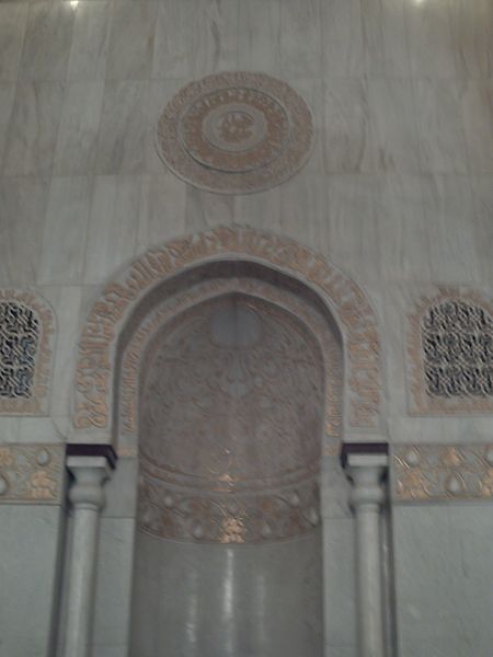 Meczet Al-Hakima
