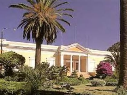governors palace asmara