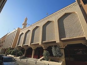 Mezquita Central de Madrid