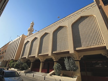 Mezquita Central de Madrid