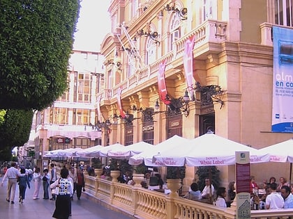 Teatro Cervantes de Almería