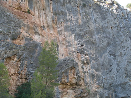 Cave of Niño