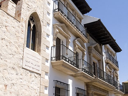 museo de la palabra