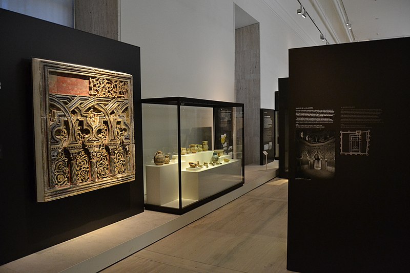 Musée archéologique national de Madrid