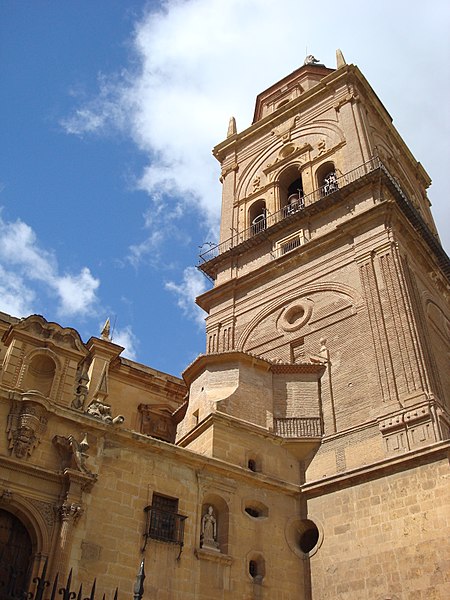 Cathédrale de Guadix