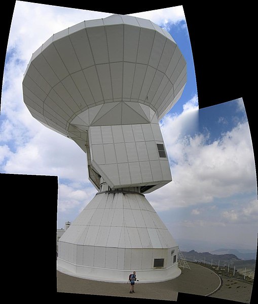 Observatoire de Sierra Nevada