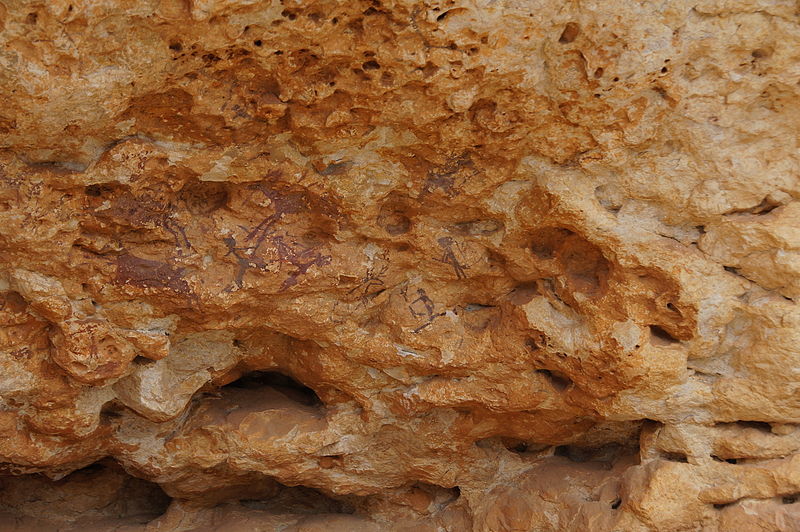 Arte rupestre del arco mediterráneo de la península ibérica