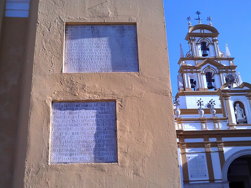 Puerta de la Macarena