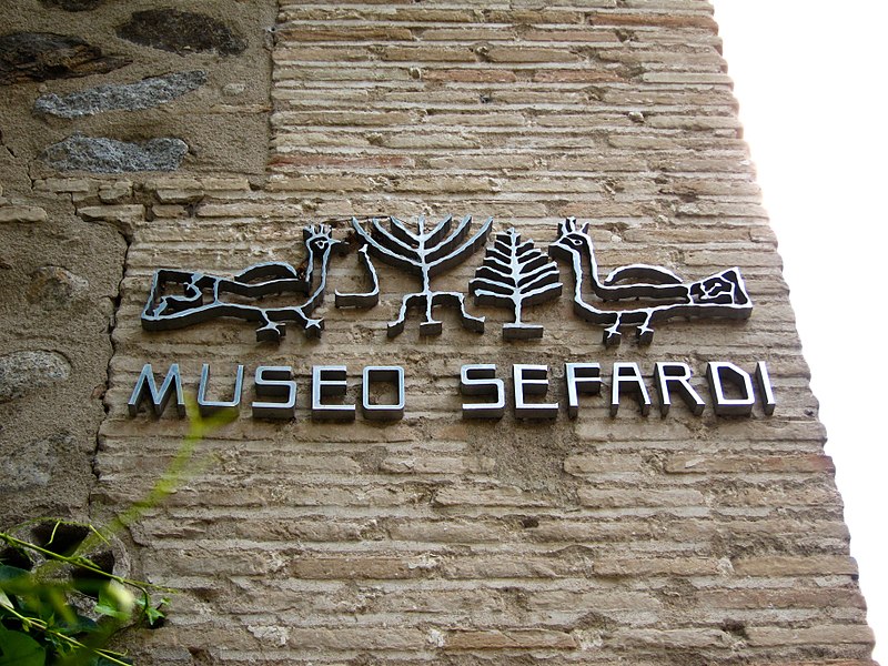 Synagoge El Tránsito
