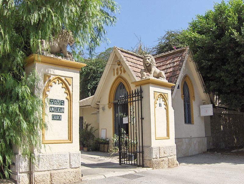 English Cemetery