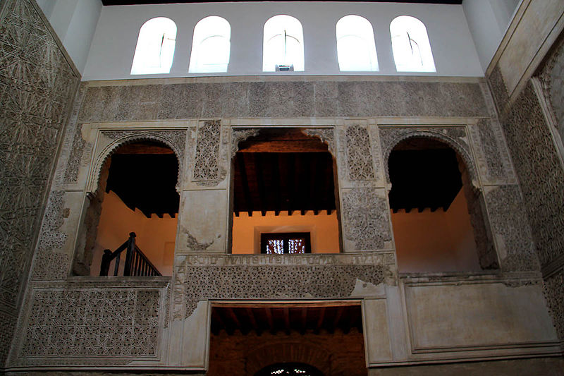 Synagogue de Cordoue