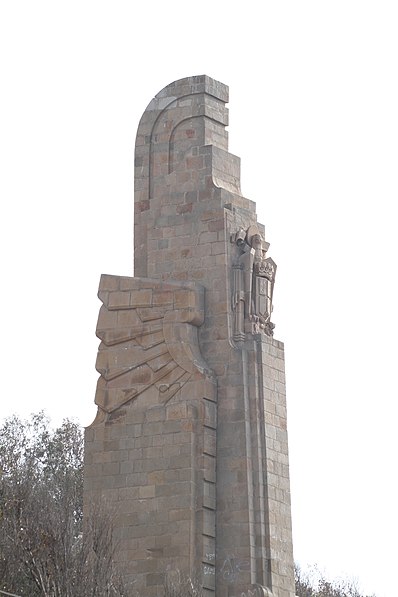 Monumento del Llano Amarillo