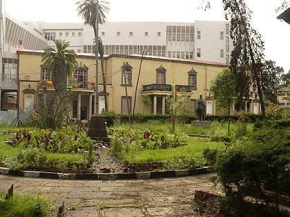 museo nacional de etiopia adis abeba