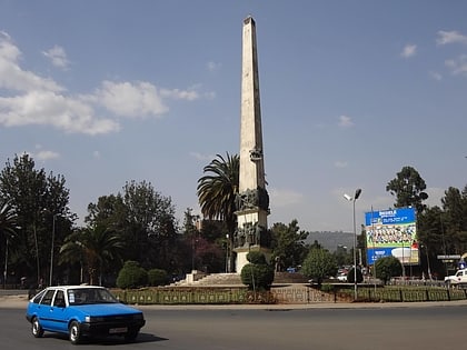 Yekatit 12 monument