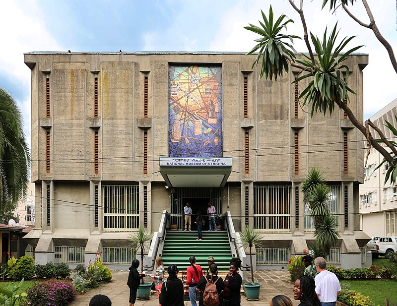 National Museum of Ethiopia