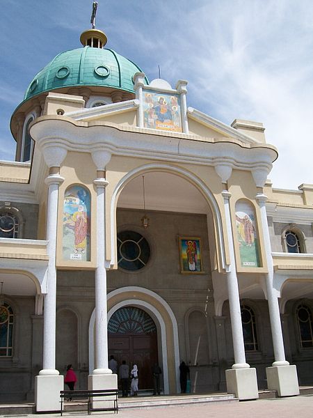 Medhane Alem Cathedral