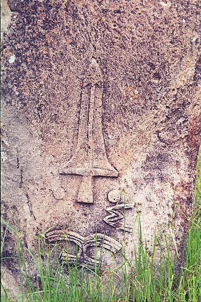 Sitio arqueológico de las estelas grabadas de Tiya