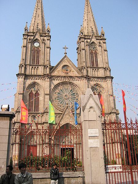 Cathédrale Saint-Georges d'Addis-Abeba