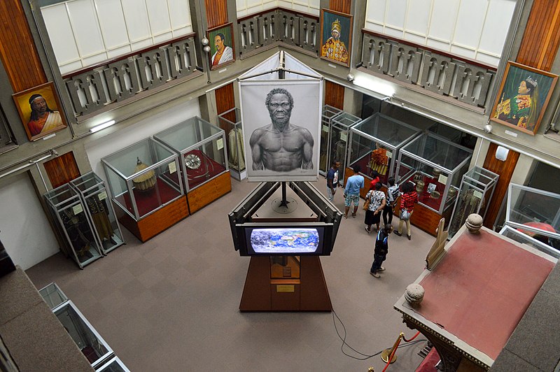 Museo nacional de Etiopía