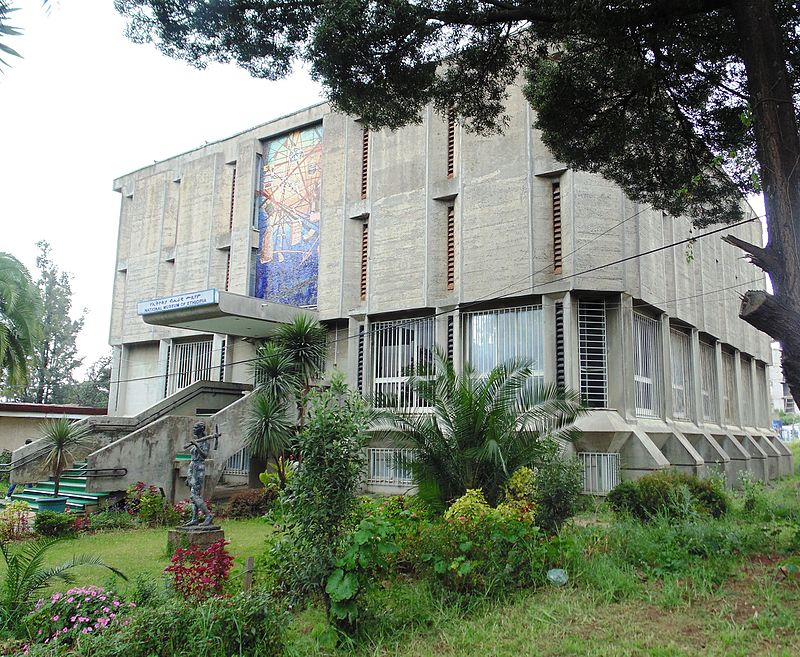 Musée national d'Éthiopie