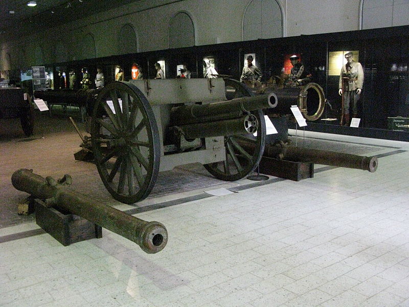 Musée de la Guerre