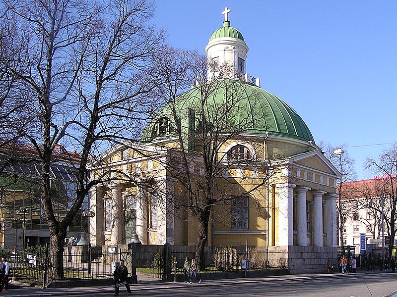 Turku Orthodox Church