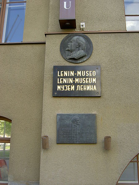 Muzeum Lenina