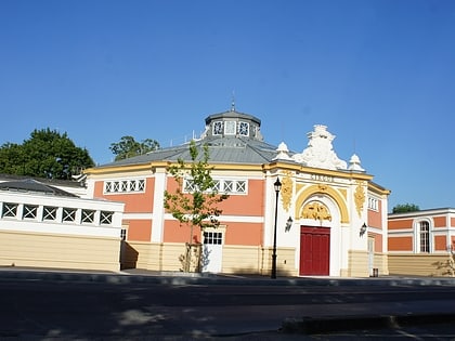 Centre national des arts du Cirque