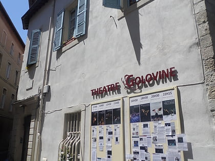 Théâtre Golovine