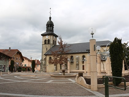 Église Saint-Mammès de Ville-la-Grand