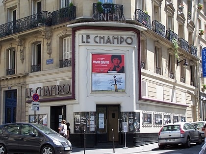 Le Champo - Espace Jacques-Tati