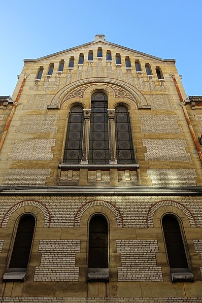 Cathédrale grecque Saint-Étienne de Paris