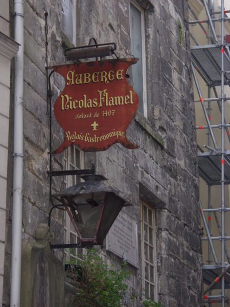 Rue de Montmorency