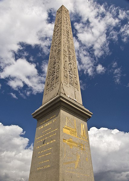 Luxor Obelisks
